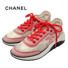CHANEL 完売必至ネオンカラースニーカー希少2020ss