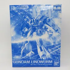 2025年最新】RE/100 1/100 ガンダム リントヴルムの人気アイテム