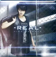 2025年最新】下野紘 ブロマイドの人気アイテム - メルカリ