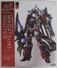 FAG マガツキ崩天 改修 全塗装 完成品 コトブキヤ プラモデル フレームアームズ・ガール マガツキ 崩天 (プラモデル) - ホビー