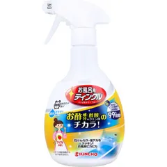 お風呂用ティンクル すすぎ節水タイプW アップルの香り 400mL