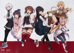 プロセカ ZOZOTOWN コラボ B2変形タペストリー ニーゴ - メルカリ