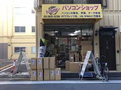 CHIAマイニングi9 10850K/32G/SSD2T+8T/MS2019 CHIAマイニングi9 10850K/32G/SSD2T+8T/MS2019 - メルカリ