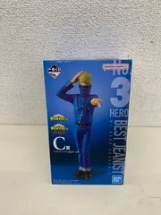 一番くじ 僕のヒーローアカデミア The Top 5! C賞:ベストジーニスト;figure