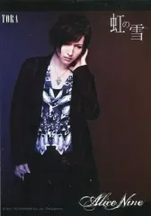 貴重！アリス九號.★2006年限定写真など36枚(1種ヒロト欠け)など 貴重！アリス九號.☆2006年限定写真など36枚(1種ヒロト欠け)など