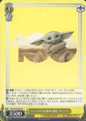 2026年最新】ヴァイスシュヴァルツ ブースターパック Disney100 の人気