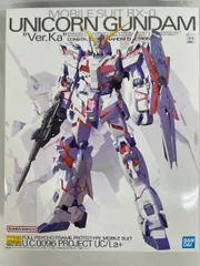 1/100 MG RX-0 フルアーマーユニコーンガンダム 【新品未開封】 MG 1/100 RX-0 フルアーマーユニコーンガンダムVer.Ka│株式会社