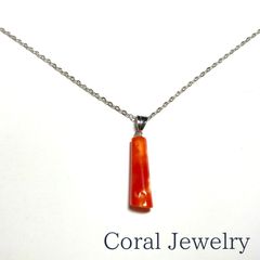 天然白珊瑚らせん彫りビーズネックレス – 優美な彫刻と光沢が魅せる