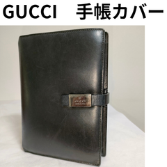 ■美品 GUCCI 手帳カバー 6穴式 レザー アドレス帳 スケジュール帳 ステーショナリー グッチ  メンズ ブラック 20