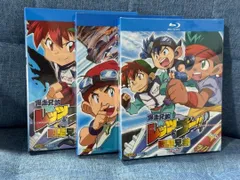 爆走兄弟レッツ&ゴー!! Blu-ray全153話+映画版