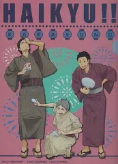 【中古】クリアファイル D.烏野高校3年生 A4クリアファイル 「ハイキュー!! 烏野高校 VS 白鳥沢学園高校」