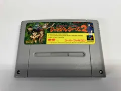 【※箱説なし※】ジャングルウォｰズ2