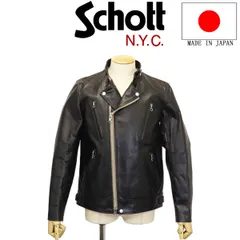 美品‼️Schott P619 上野商会別注品Sサイズヴィンテージ加工茶芯