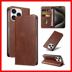 【匿名配送】 iPhone 15ProMax_ブラウン 【iPhone 15ProMax ケース 手帳型】iphone15プロマックスケース 携帯ケース あいふ