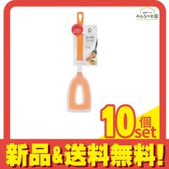 Item thumbnail for item 7e5efb19-9861-4e1c-9159-b032025ad5c9