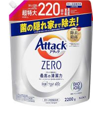 【大容量 限定サイズ】アタックZERO 洗濯洗剤 液体 アタック液体史上 最高の清潔力 つめかえ用2200ｇ