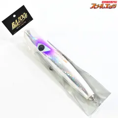 バズー240 ケイムラカラー CBONE G886