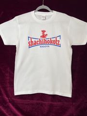 ★shachihokotz★しゃちほこっつ／2024 オリジナル Tシャツ