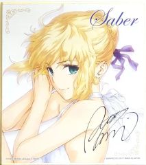 [중고] 종이 제품 (캐릭터) 세이버 미니 색종이 색 이거 [이치 반 쿠지 극장판 Fate / stay night [Heaven 's Feel]] D상