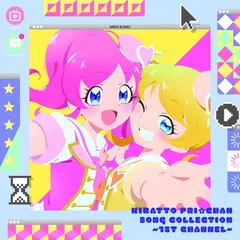 ゲーム　プリチャン　ベスト E92KTmNVQAEK6qv.jpg