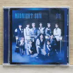 JO1 CD 専用出品 Amazon.co.jp: STARGAZER【通常盤】(CD ONLY): ミュージック