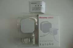 28-12正規品　docomo　ポータブルACアダプタ01 kuruko 　グレー②③④⑤