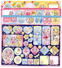 BANDAI ジャンボシールダス 全4種 HUGっと!プリキュア