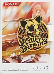 2026年最新】ラブプラス ピンバッジの人気アイテム - メルカリ