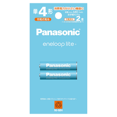 パナソニック 単4形2本 充電池 エネループライト BK-4LCD/2H 製造年月 2025年3月 Panasonic eneloop lite