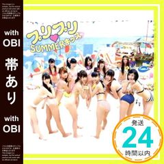 [띠 있음] 프리프리 SUMMER 키스(이벤트 회장 한정판 봉입 특전 멤버 별 명함 카드) [CD] SUPER☆GiRLS_07