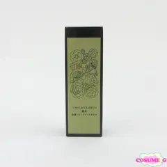 2025年最新】薬酵泉 オイルの人気アイテム - メルカリ