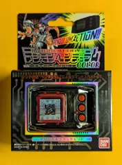 2025年最新】デジモンペンデュラムCOLORの人気アイテム - メルカリ