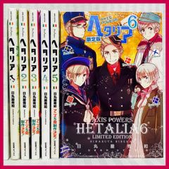 ヘタリアWorld☆Stars3冊/Axis Powers 4冊の7冊セット - メルカリ