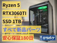 Shopオリジナル✨ Ryzen5 5600/  RTX3060Ti SSD 1TB ゲーミングPC｜業界最安｜安心保証｜Office付