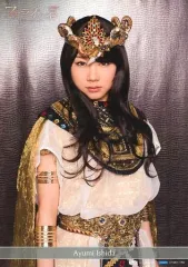 2025年最新】石田亜佑美ピンポスの人気アイテム - メルカリ