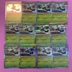 ス*認様 2025年 ポケモンカード オリーヴァ ex PSA10 - メルカリ