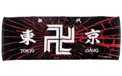 【中古】雑貨 ロゴ(ブラック) 東京卍會デザインフェイスタオル 「DMMスクラッチ! 東京リベンジャーズ キャラ・ヌーボー」 B-1賞