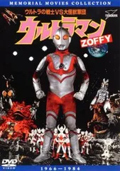 ウルトラ　シリーズ　DVD　29点まとめ売り ウルトラ怪獣シリーズセット品