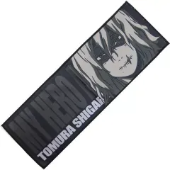 【中古】雑貨 死柄木弔 タオル 「一番くじ 僕のヒーローアカデミア ～突入～」 K賞