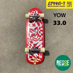 yow medine ヤウ　中古品　社外ブッシュ、ベアリング入り 2025年最新】Yahoo!オークション -yow の中古品・新品・未使用品一覧