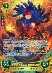 ファイアーエムブレム　サイファ　ベグニオン皇帝　サナキ Amazon.co.jp: ファイヤーエムブレム サイファ ベグニオンの神使