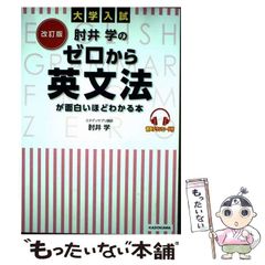 【中古】 マイ・メリー・メイビー Ｃｏｎｎｅｃｔｅｄ　ｗｉｔｈ　４３　ｙｅａｒｓ　ａ/ジャイブ/キッド 中古】 マイ・メリー・メイビー Connected with