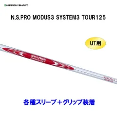 2025年最新】modus 125 rの人気アイテム - メルカリ