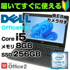 2024年最新】dell g3 15 359の人気アイテム - メルカリ