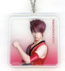 【中古】雑貨 松島勇之介(大包平) アクリルキーホルダー 「DMMスクラッチ! ミュージカル『刀剣乱舞』 ～江水散花雪～」 D-2賞