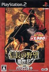 Item thumbnail for item aa86e490-fd1a-46d6-ad44-57b6ada24f5f