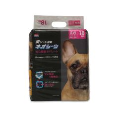 Item thumbnail for item 84697963-d34b-4746-bca8-49f17424be82