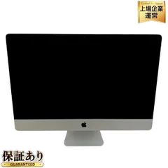 2024年最新】iMac 27インチ ssdの人気アイテム - メルカリ