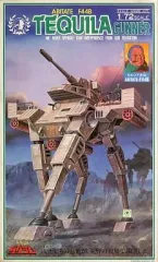 2025年最新】タカラ ダグラム プラモデルの人気アイテム - メルカリ