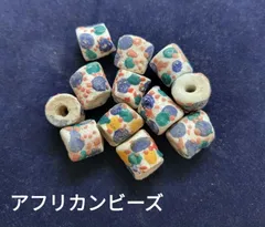 アフリカのヴィンテージビーズ ペーパービーズ28㎜（グリーン）2個 70年代フランスヴィンテージ